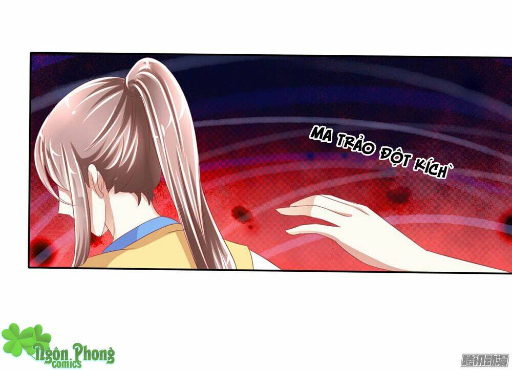 Hoàng Đế “Phế Vật” Tiến Hóa Sử: Chapter 22