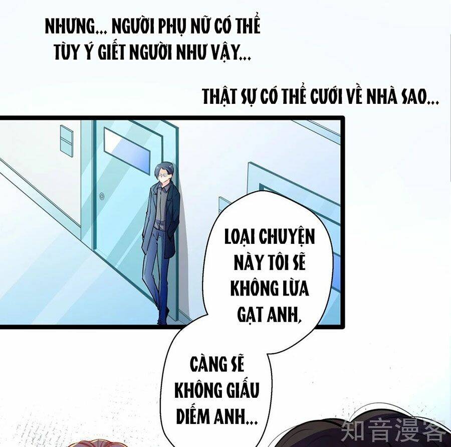 Cưng Chiều Ái Thê Hư Hỏng: Chapter 79