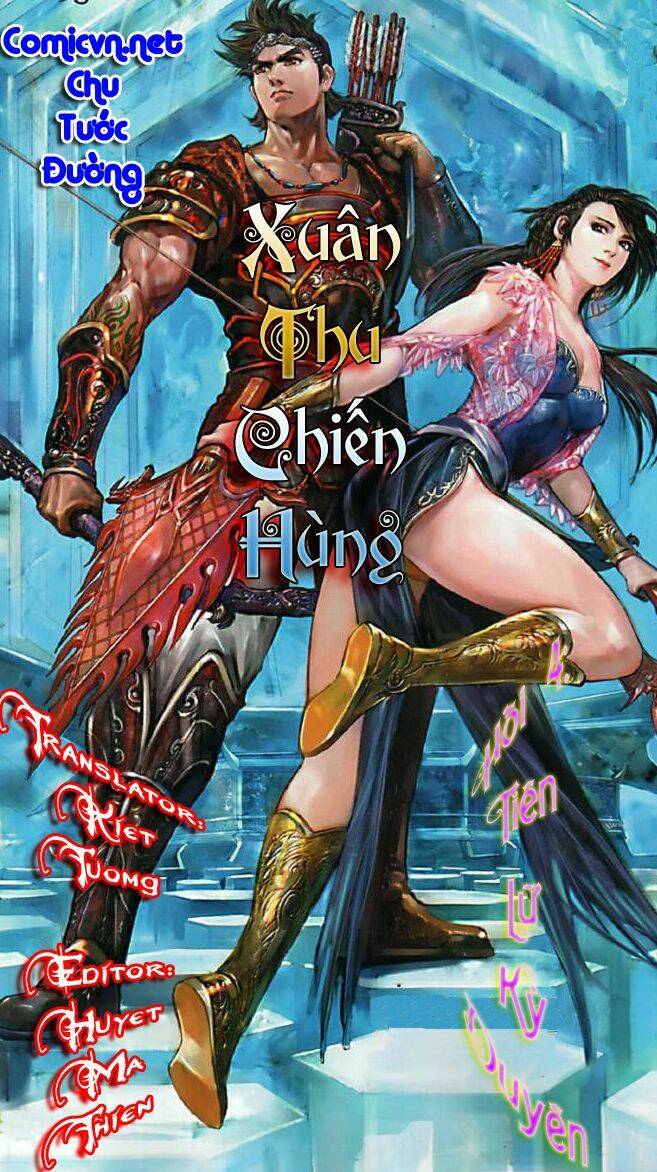 Xuân Thu Chiến Hùng: Chapter 4