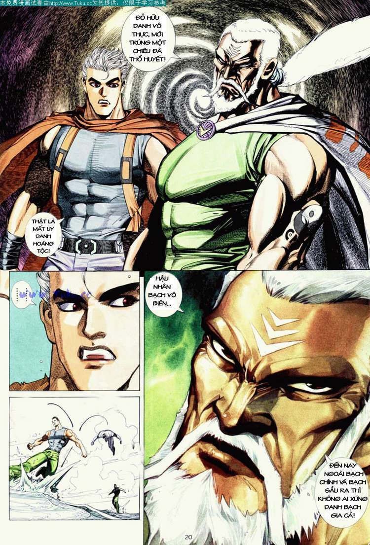 Võ Thần: Chapter 8