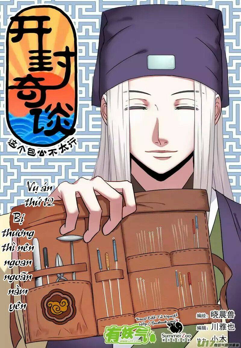 Khai Phong Kỳ Đàm: Chapter 12.1