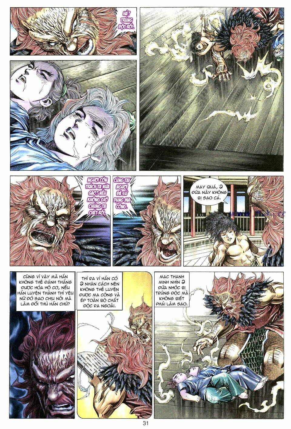 Tuyệt Thế Vô Song: Chapter 2