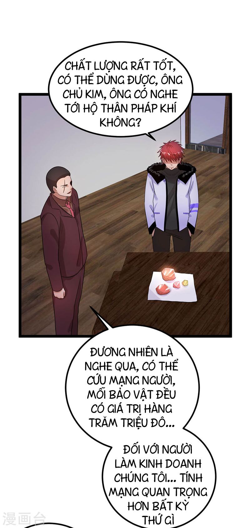 Tiên Vương Trùng Sinh: Chapter 44