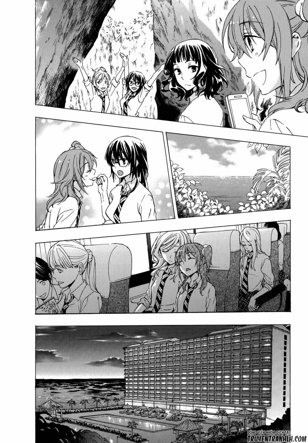 A Method To Make The Gentle World: Chapter 24