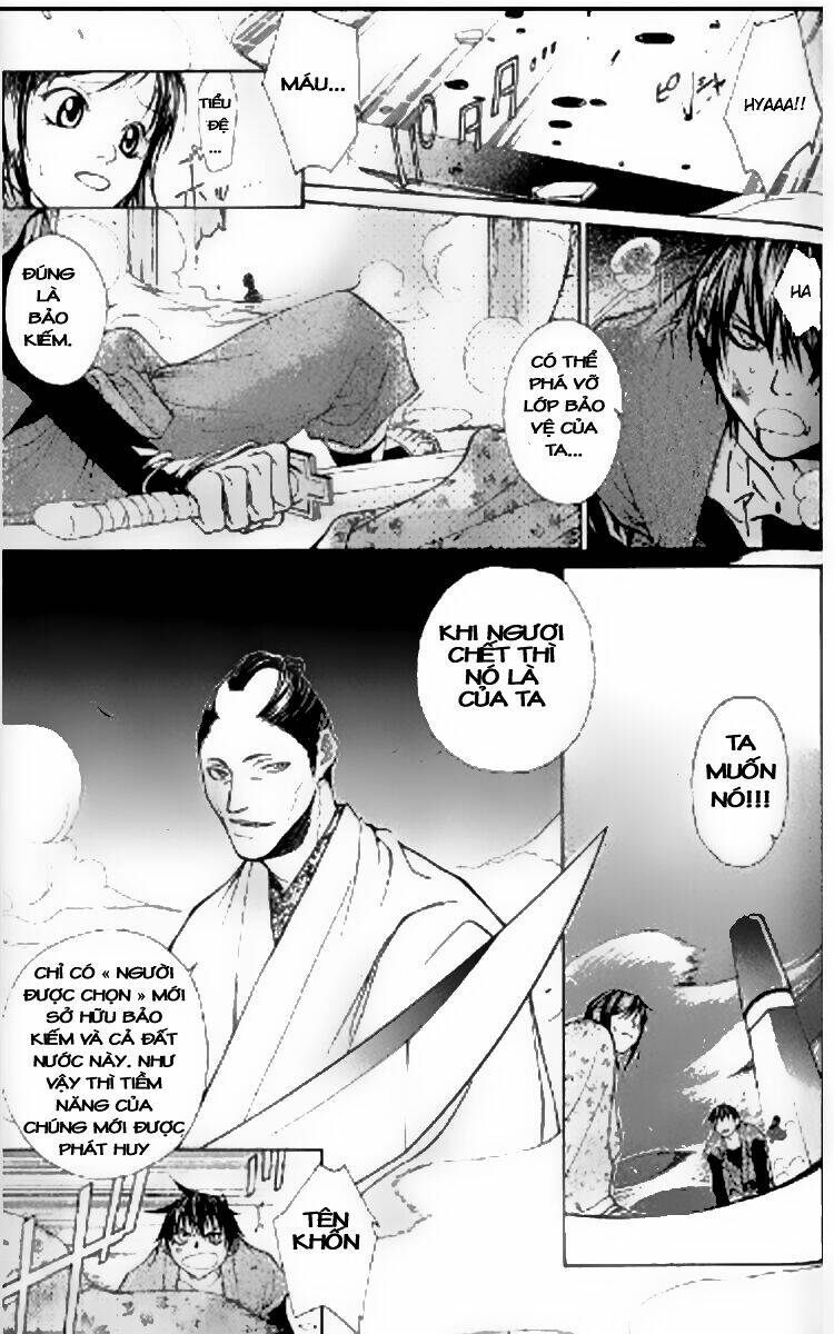 Thần Kiếm Bào Hiếu: Chapter 1.2