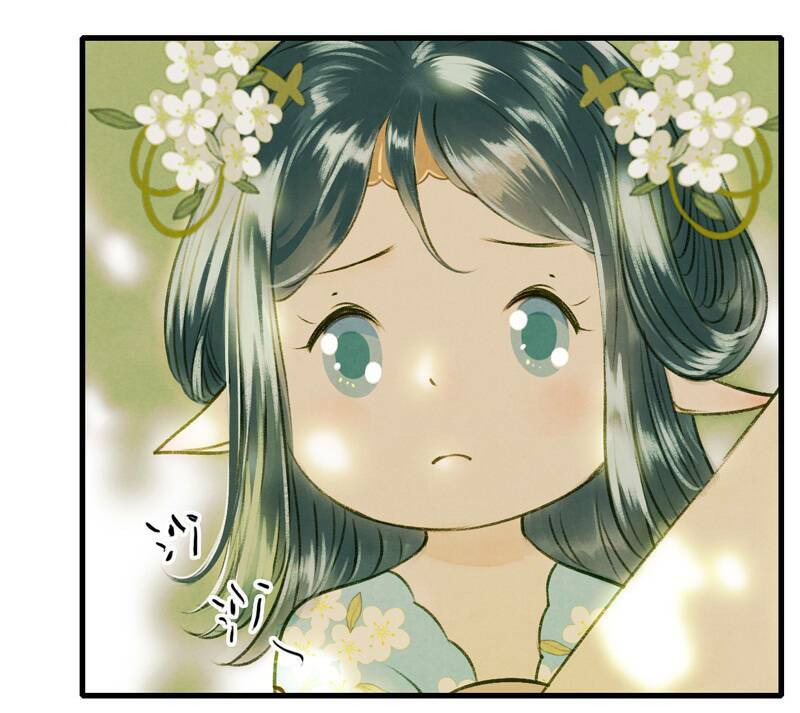 Thiếu Nữ Tản Mộng Đàm: Chapter 33
