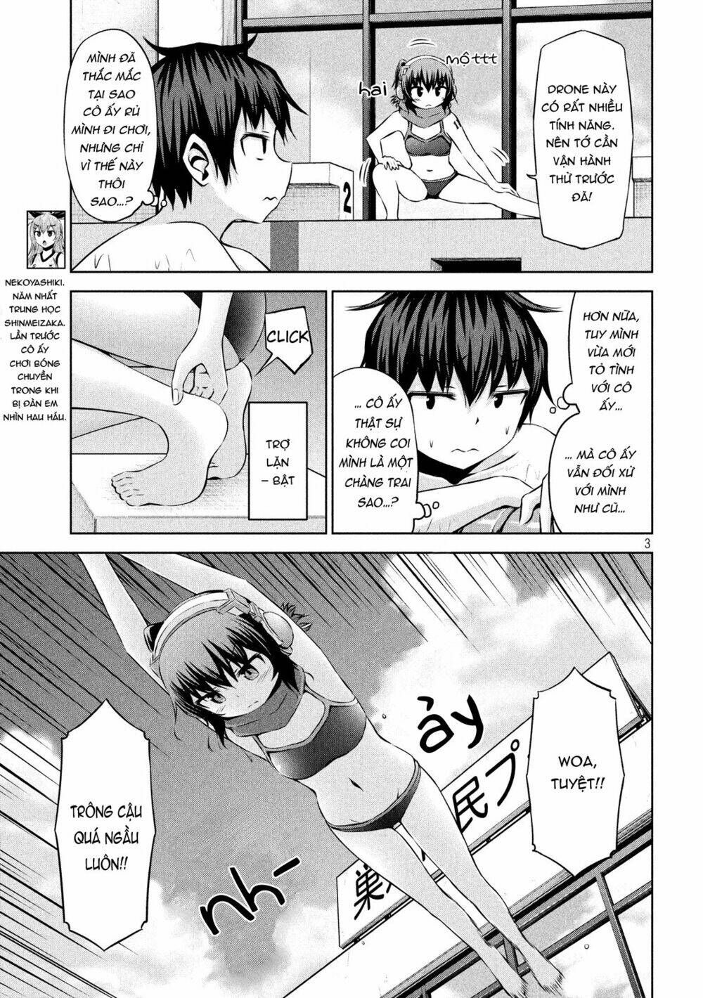 Chiko-Tan, Kowareru: Chapter 43