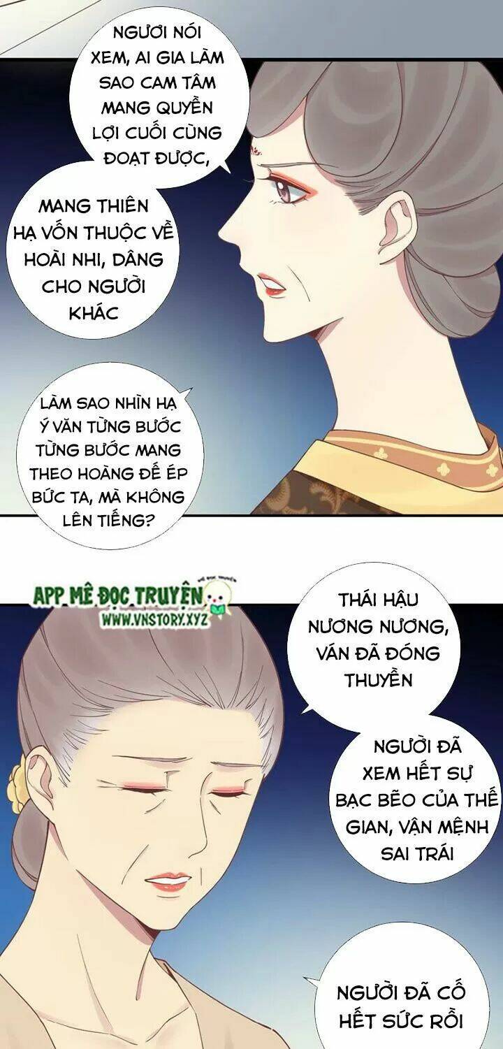 Hoàng Hậu Bận Lắm: Chapter 126
