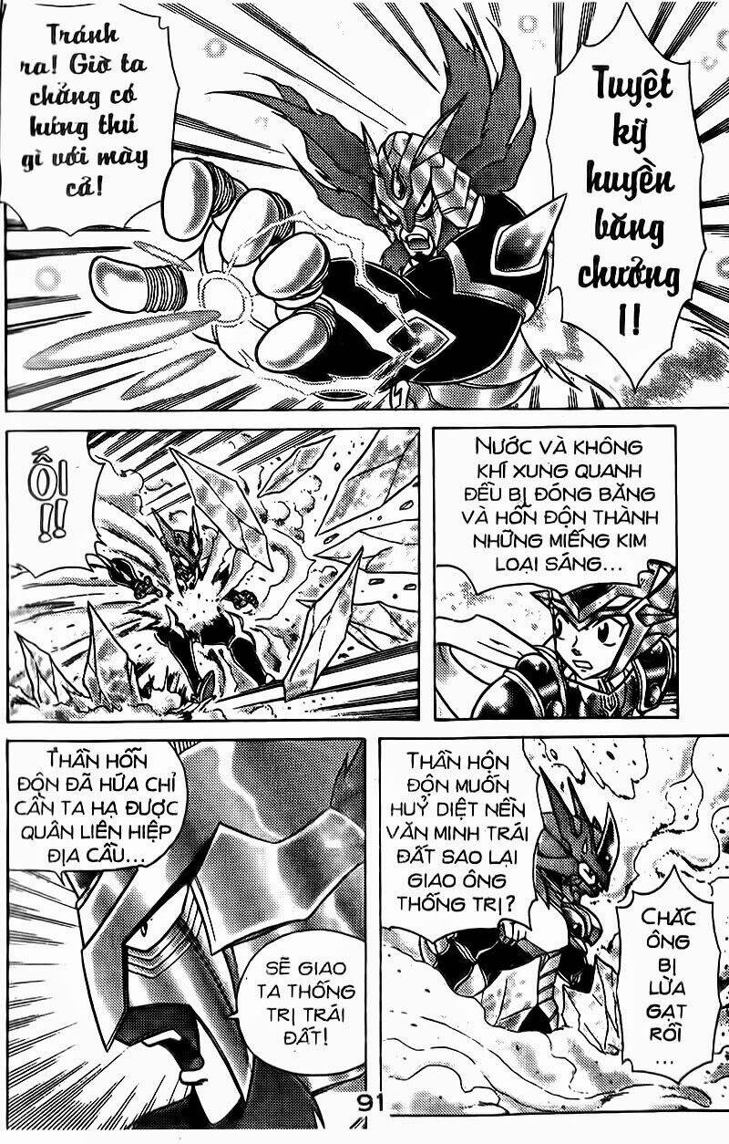 Hiệp Sĩ Giấy: Chapter 87