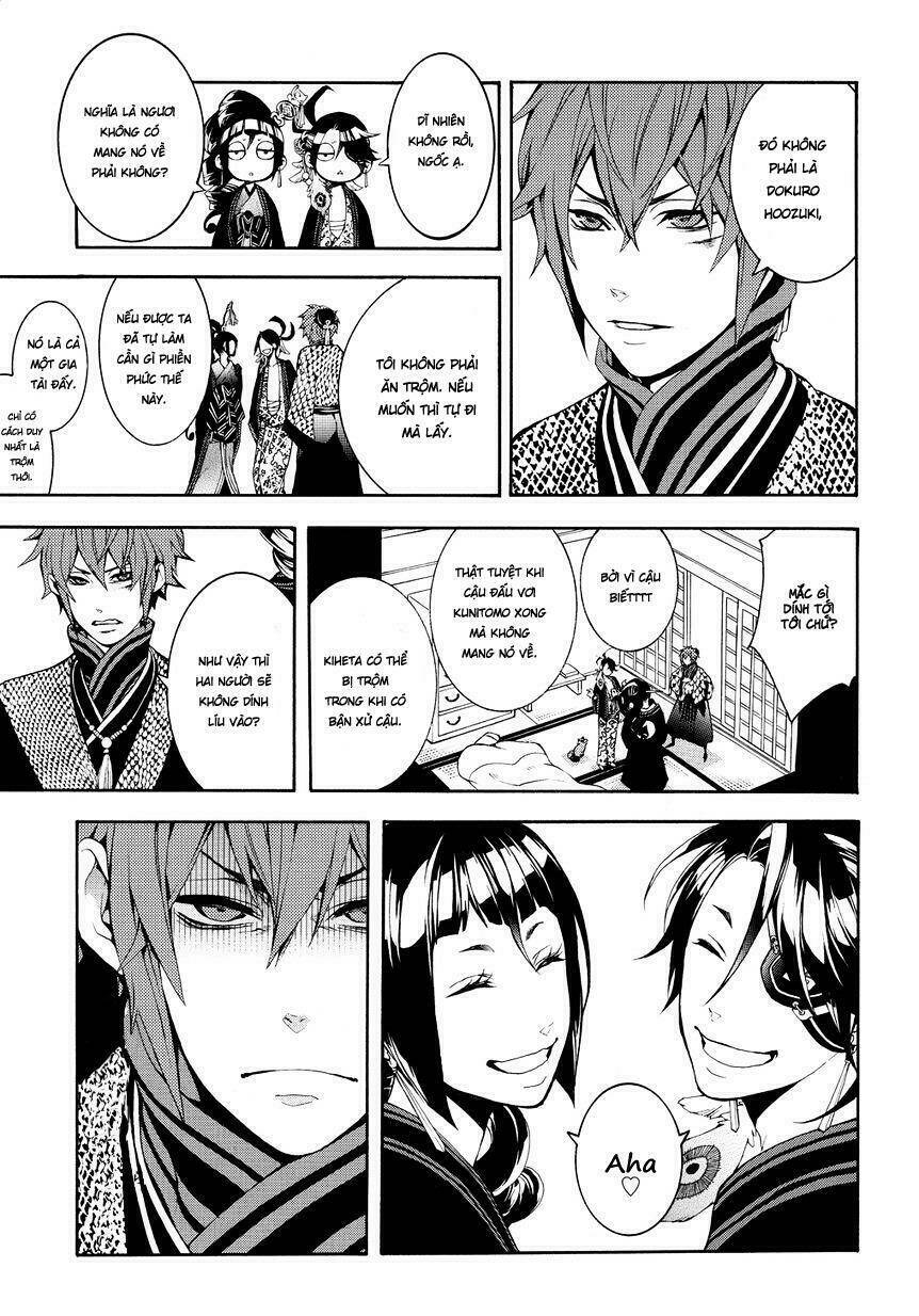Rengoku Ni Warau: Chapter 2.2