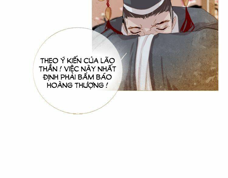 Thược Dược Vãn Ca: Chapter 2