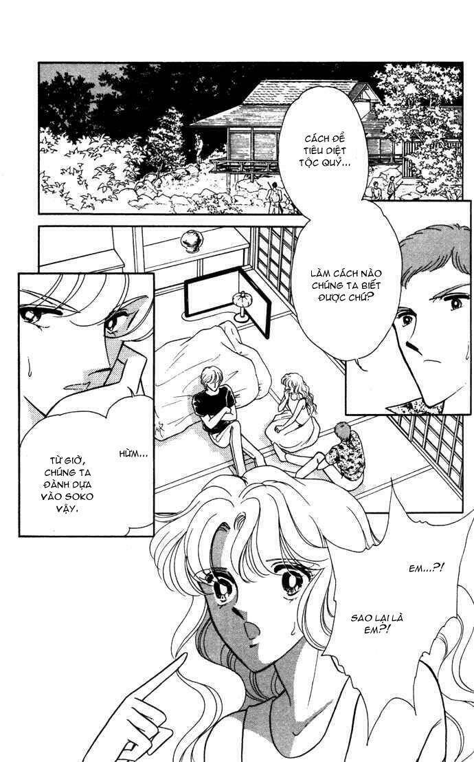 Ao No Fuuin - Blue Seal: Chapter 39