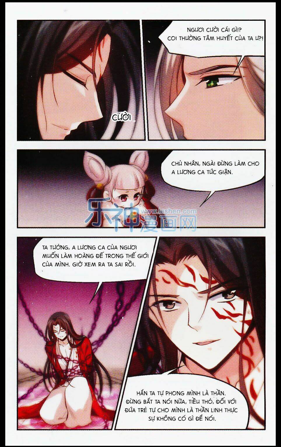 Khuynh Ngã Nhất Sinh Nhất Thế Luyến: Chapter 25