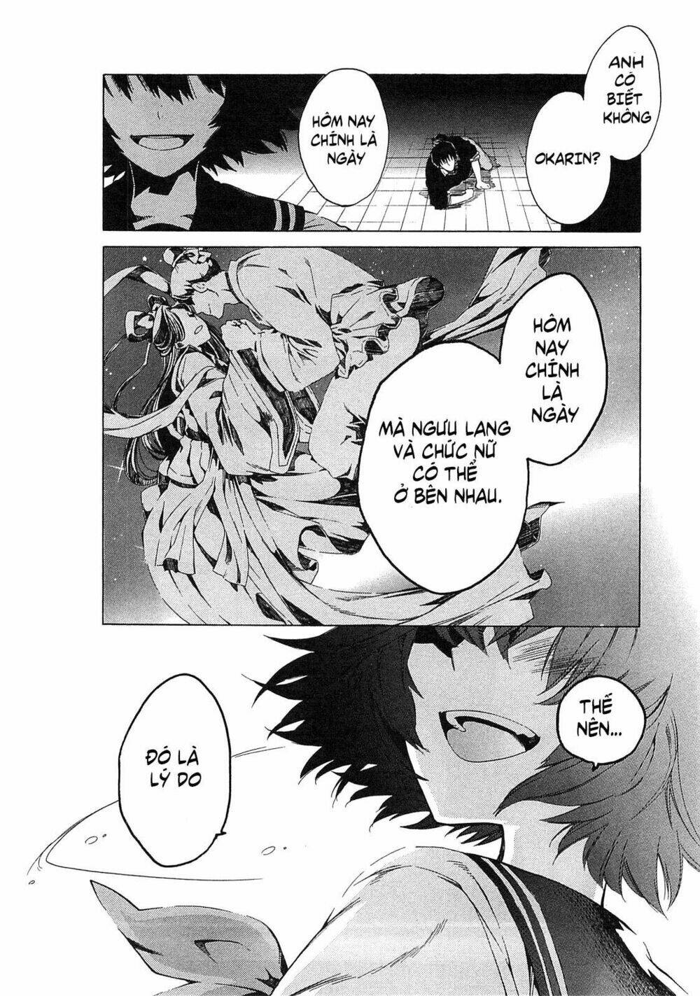 Steins; Gate - Mugen Enten No Arc Light: Chapter 4