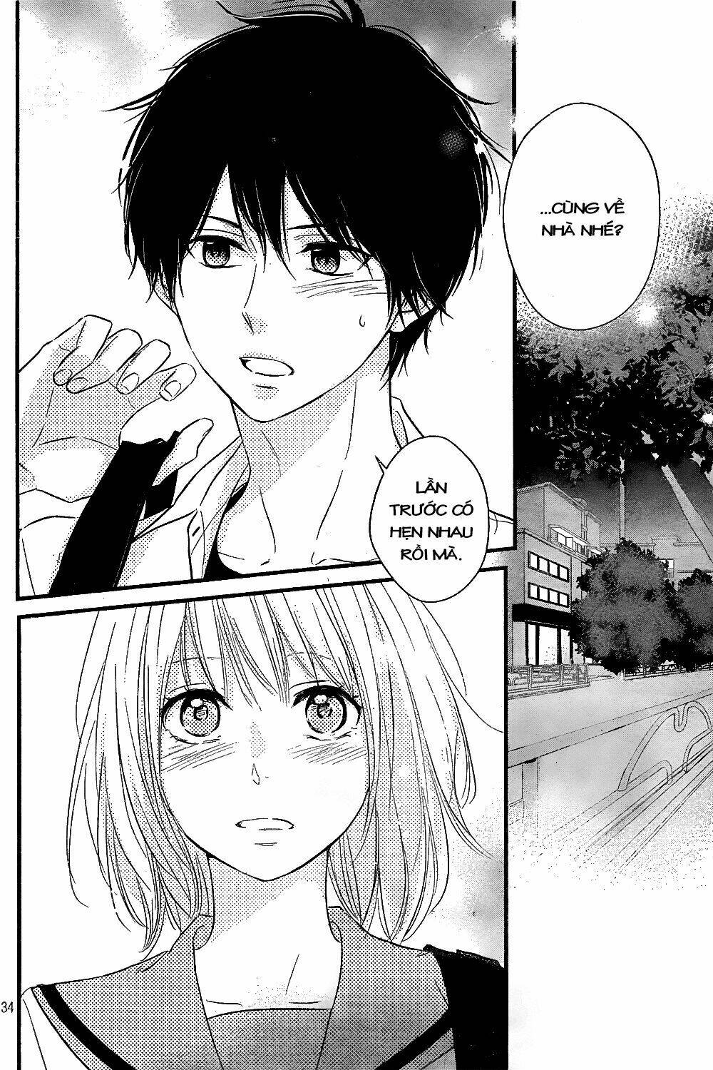 Haru Matsu Bokura: Chapter 8