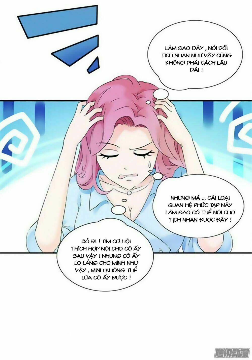 Tiểu Tâm Can Tuyệt Sủng Của Lạc Tiên Sinh: Chapter 15