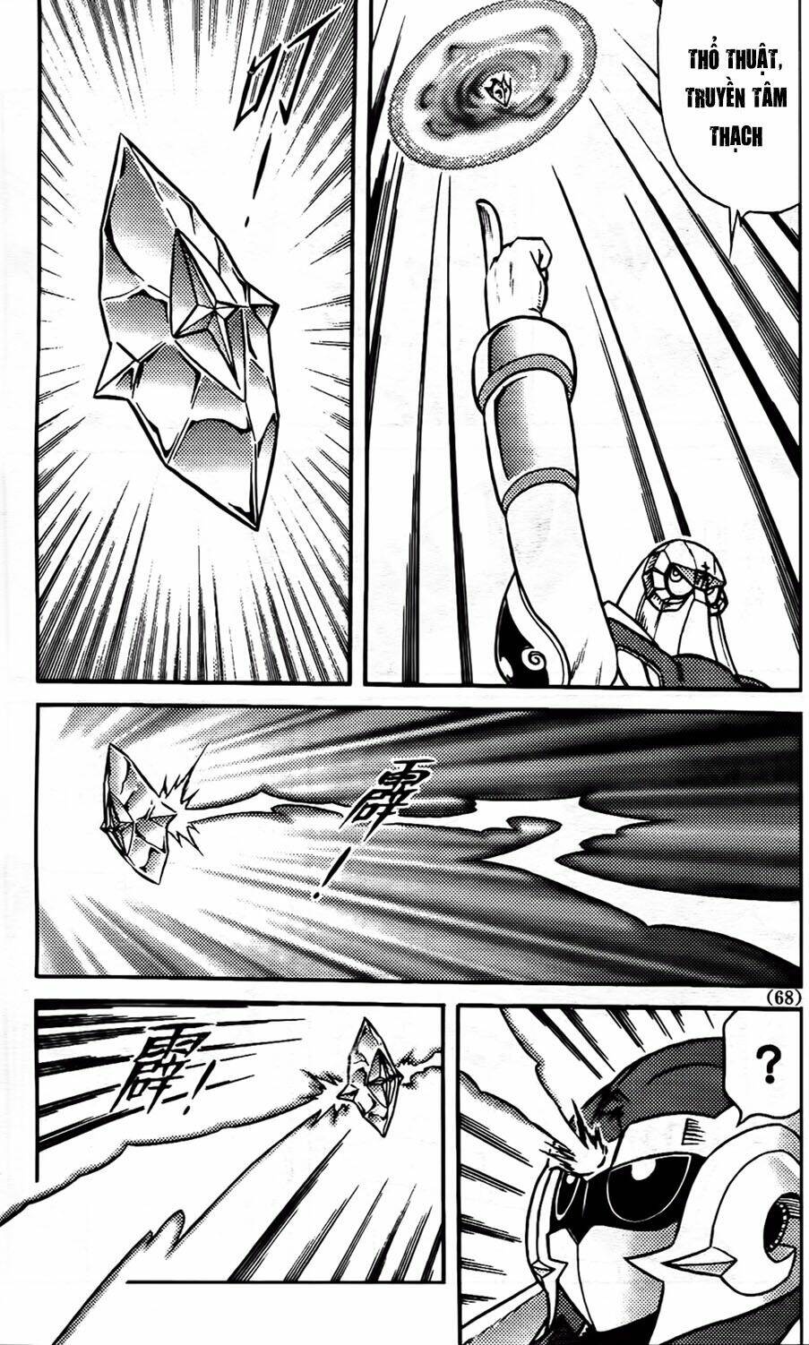 Hiệp Sĩ Giấy G: Chapter 96.1