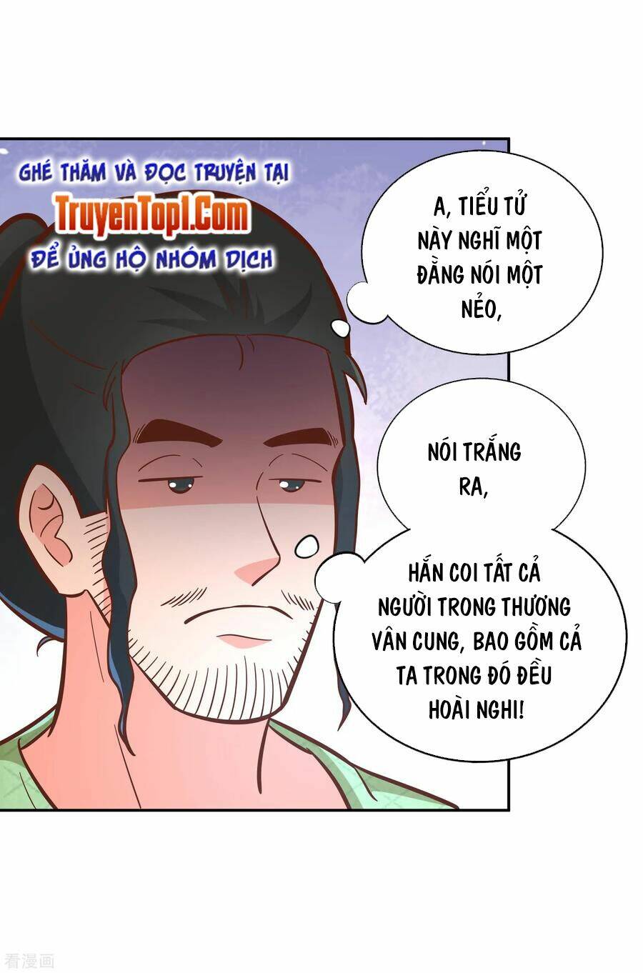 Võ Linh Kiếm Tôn: Chapter 129