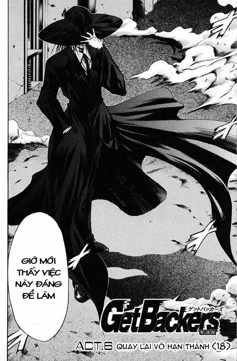 Get Backers: Chapter 53