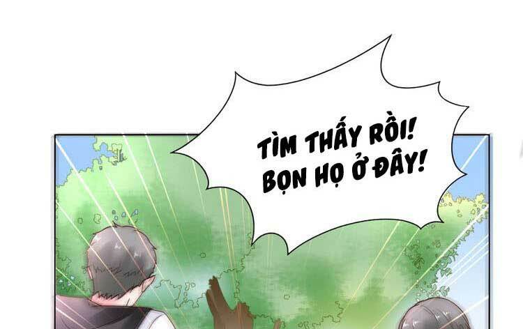 Điều Ước Sủng Ái Bất Bình Đẳng: Chapter 98.1