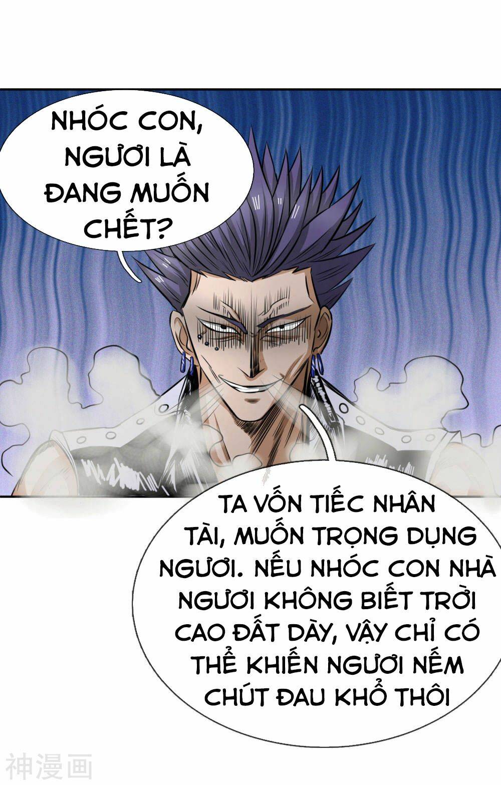 Tuyệt Thế Binh Vương: Chapter 63