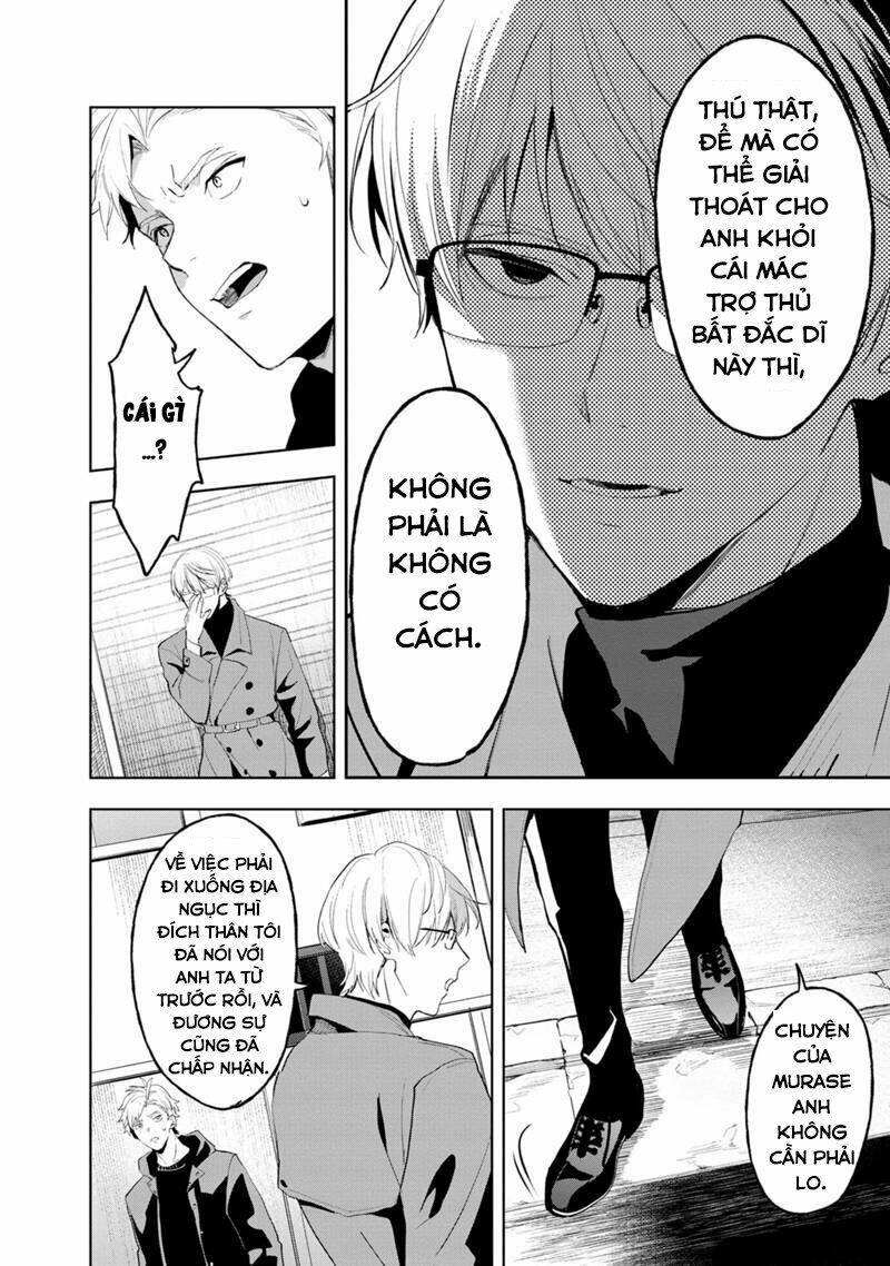 Biệt Khúc Cuối Cùng.: Chapter 11
