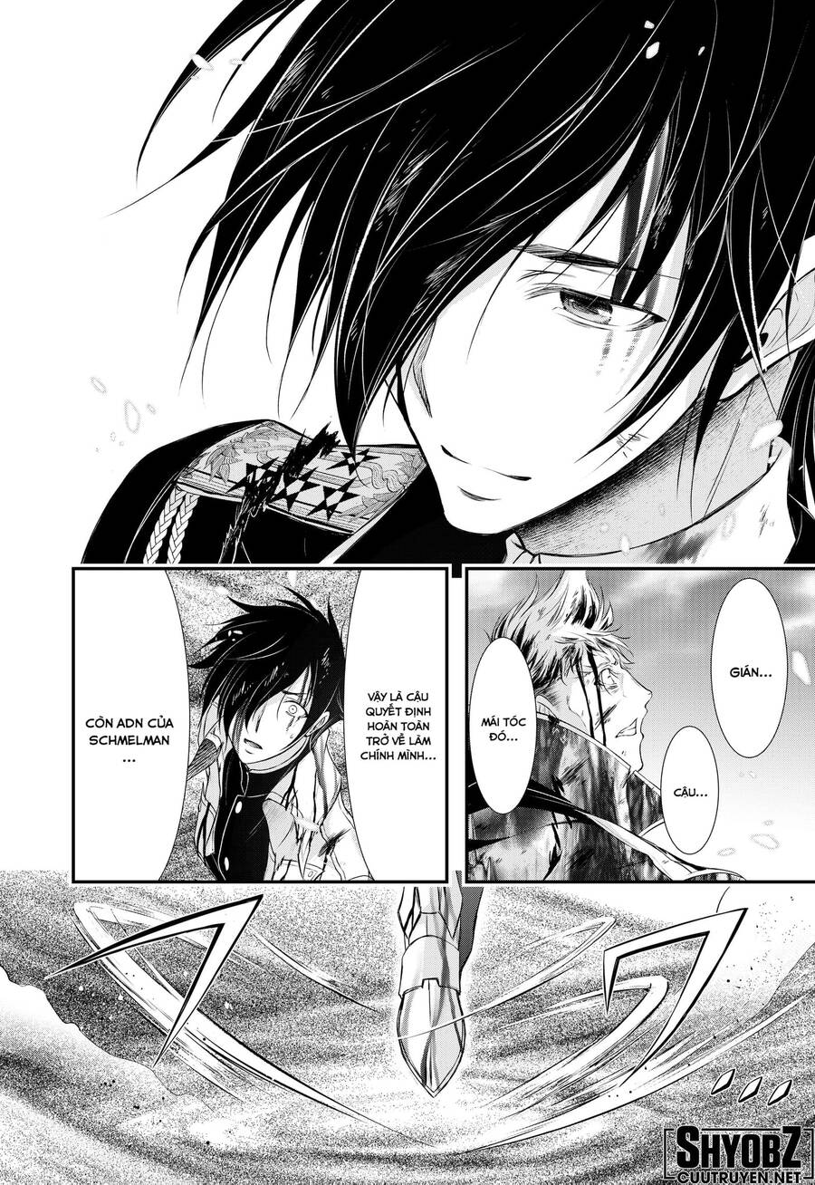 Đi Tìm Sát Tinh Vương: Chapter 77