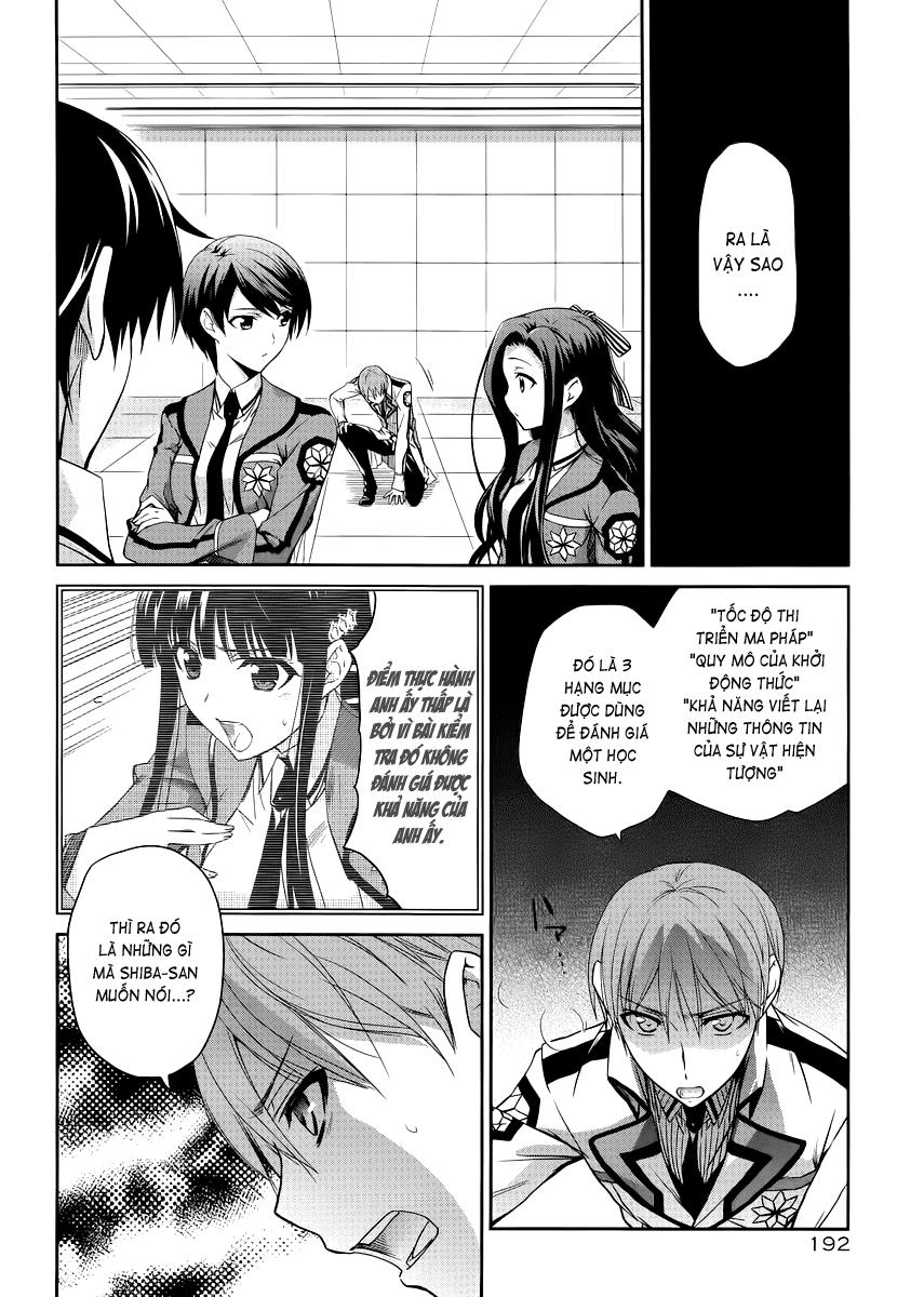 Mahouka Koukou No Rettousei - Nyuugaku Hen: Chapter 7