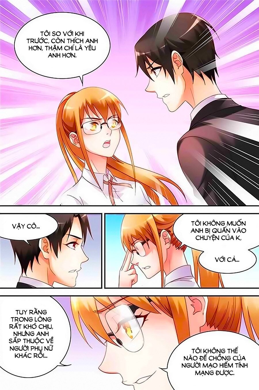 Man Thê Hữu Độc, Phúc Hắc Lão Công Sủng Thượng Thiên: Chapter 138