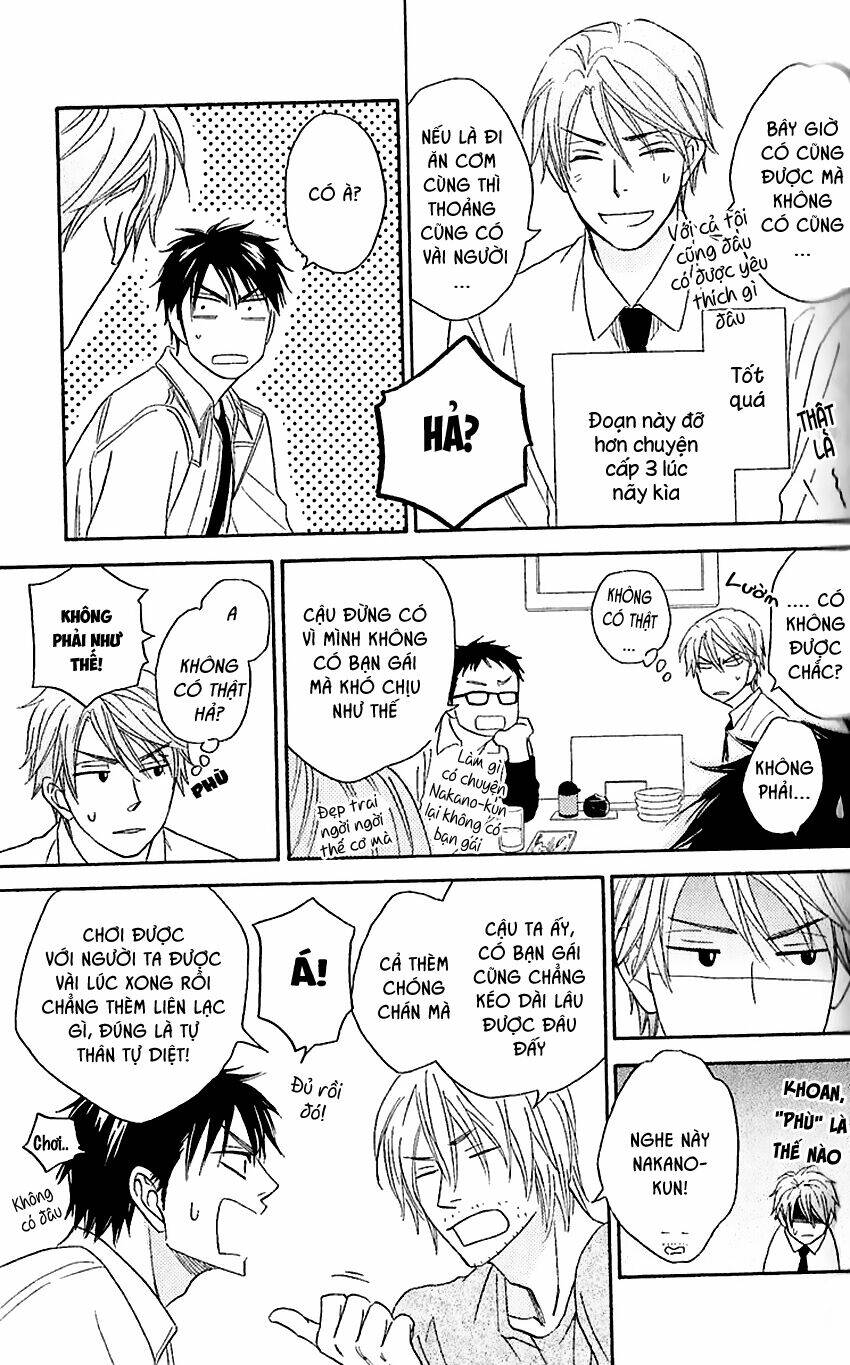 Ikasama Memory: Chapter 3