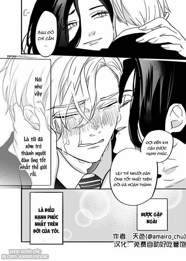 Nữ Thủ Lĩnh Nổi Hứng Nhất Thời Nhặt Một Thằng Nhóc Về, Bất Đắc Dĩ Trở Thành...: Chapter 1