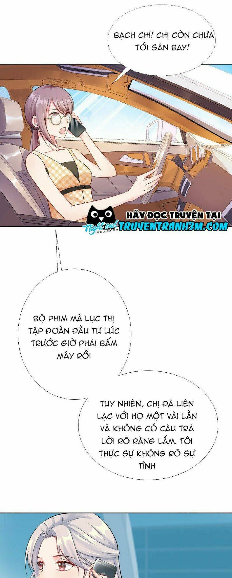 Vô Địch Song Bảo Bối: Chapter 1