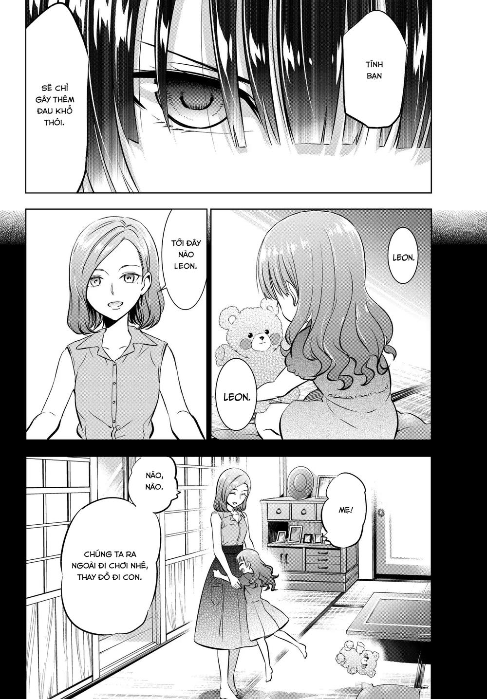 Kushuku Gakkou No Alice: Chapter 83