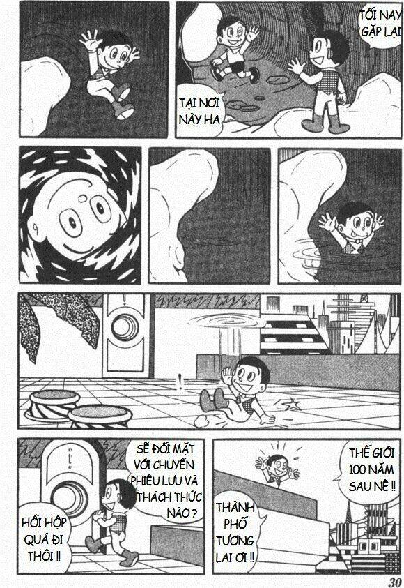 Mikio & Mikio: Chapter 3