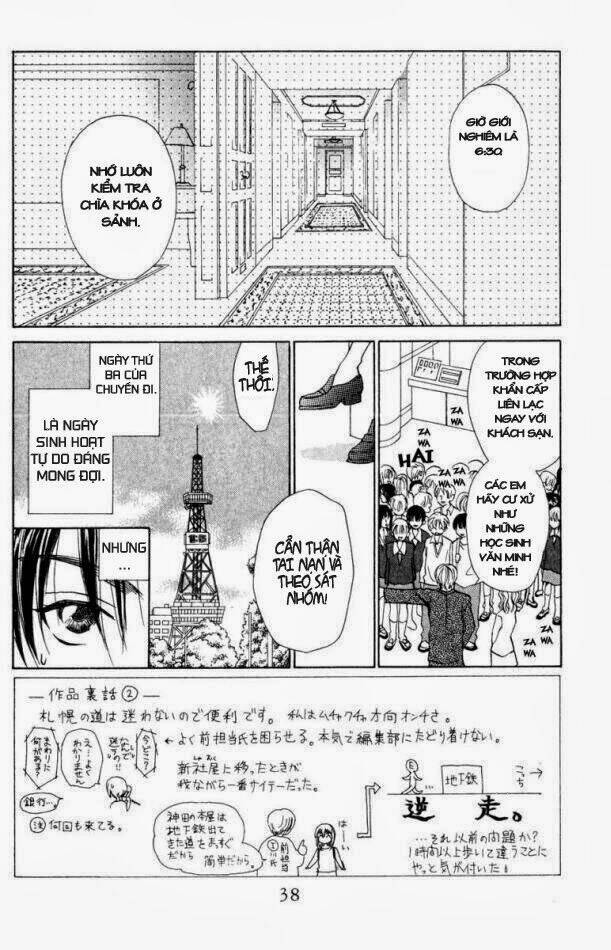 Romeo Và Juliet Hiện Đại: Chapter 16