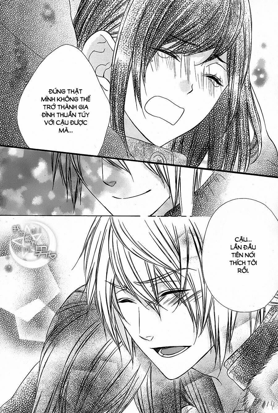 Kedamono Kareshi: Chapter 51