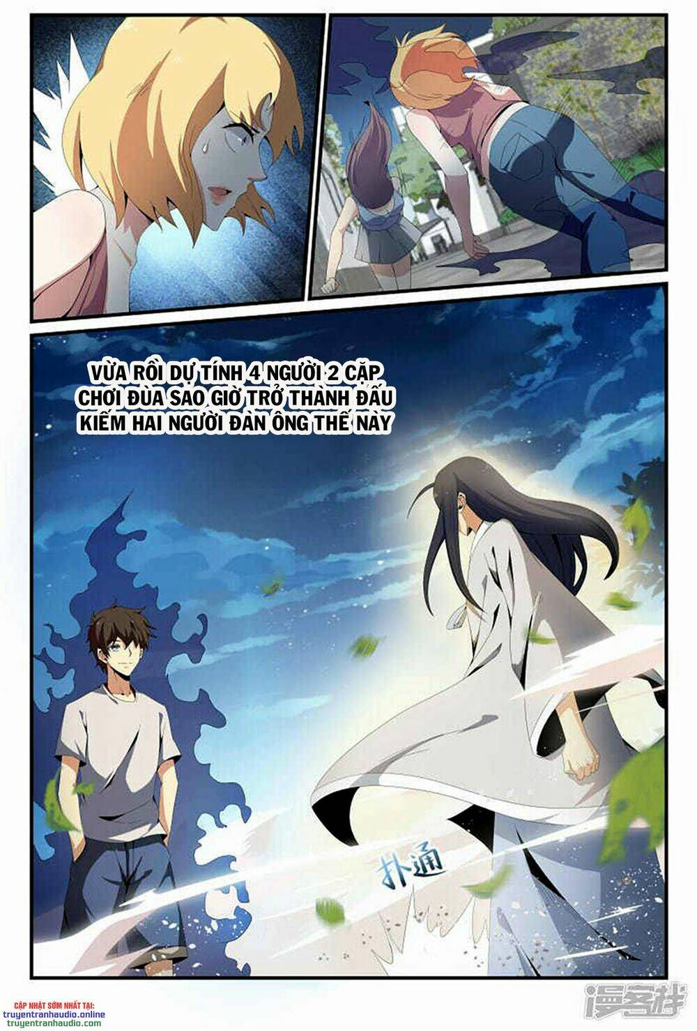 Long Ẩn Giả: Chapter 68