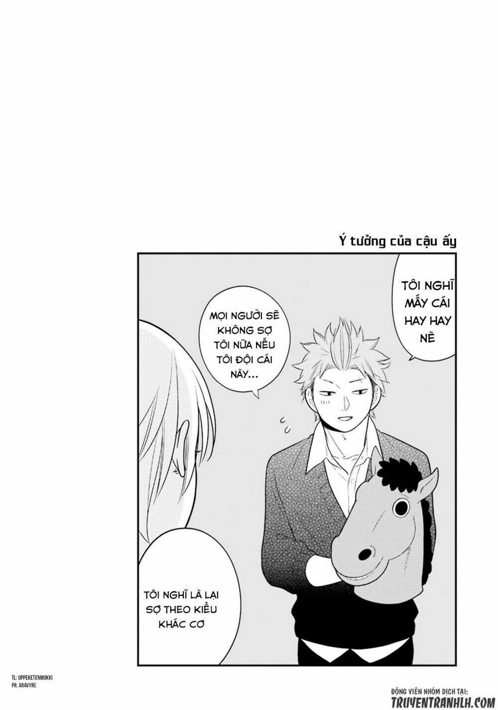 Kusumi-Kun, Kuuki Yometemasu Ka?: Chapter 9