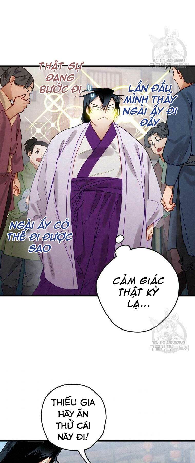 Thời Đại Hoàng Kim Của Thiên Kiếm: Chapter 7