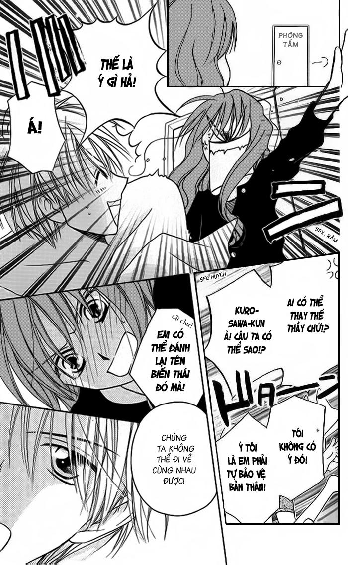 Faster Than A Kiss: Chapter 8