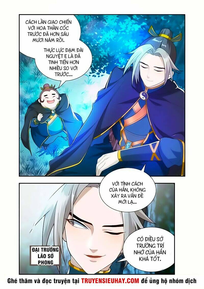 Vạn Giới Thần Chủ: Chapter 54