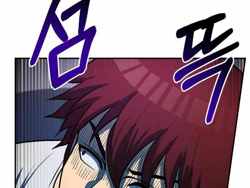 Ngôi Nhà Kết Nối Với Hầm Ngục: Chapter 26