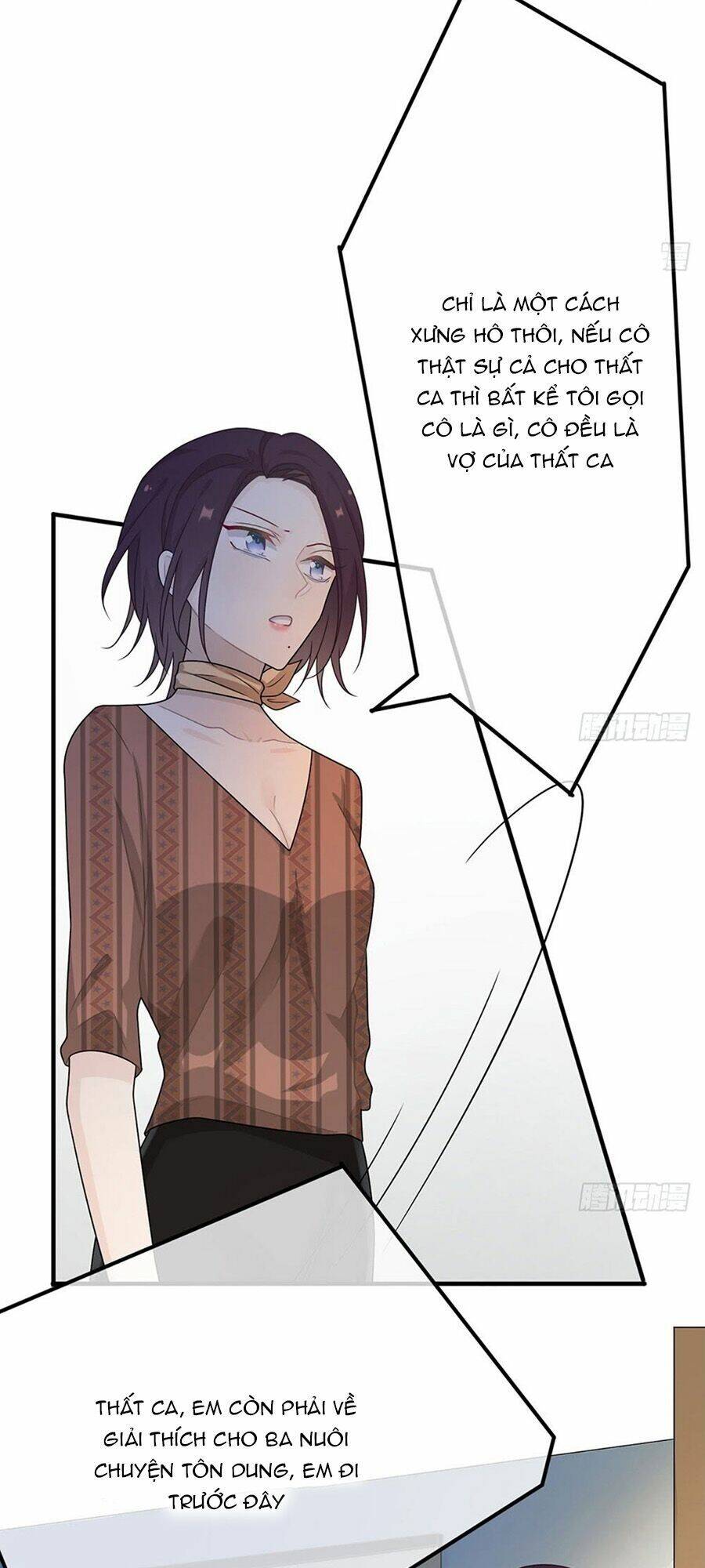 Hai Cách Tìm Gặp Người Yêu: Chapter 26