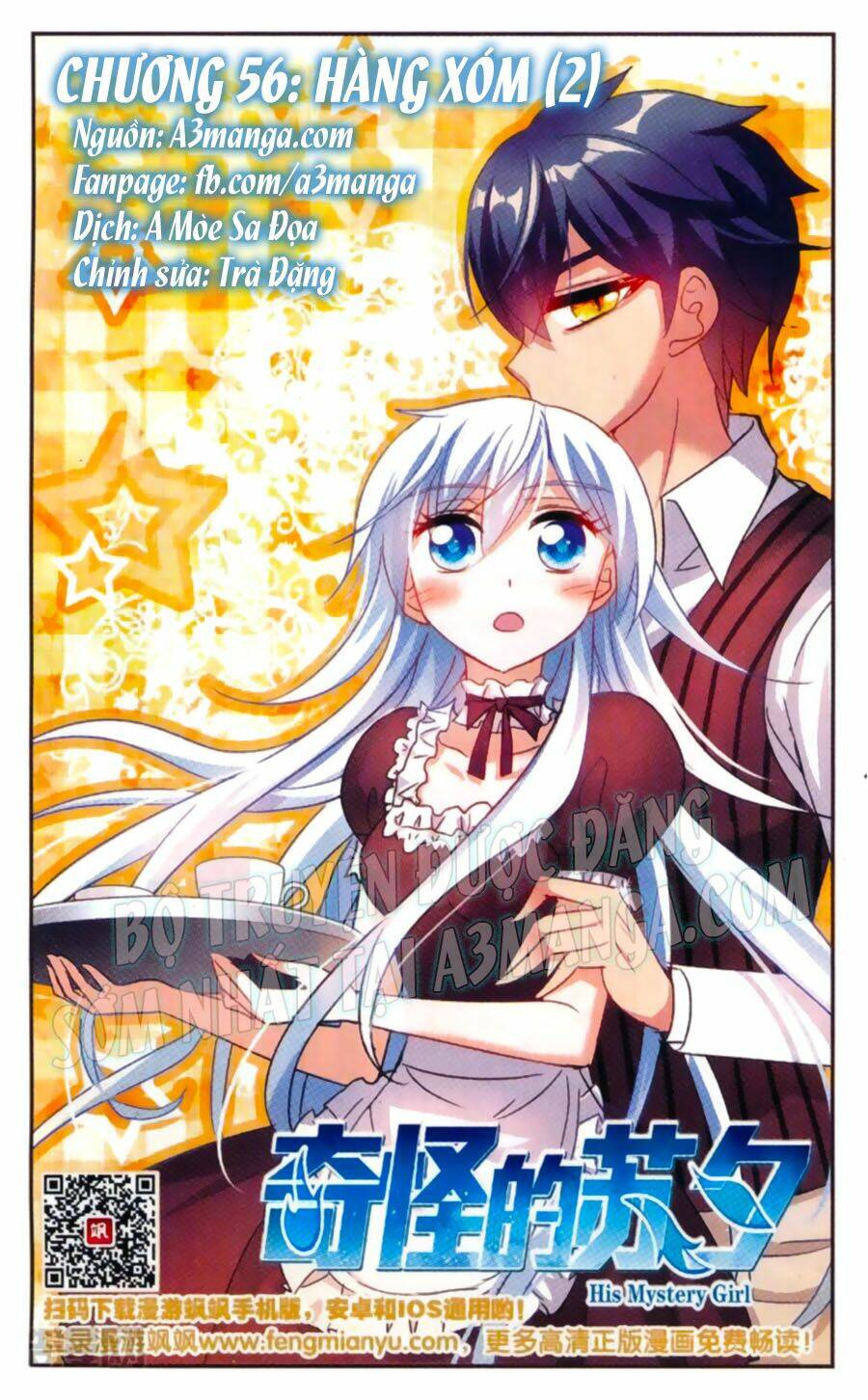 Tô Tịch Kỳ Quái: Chapter 56