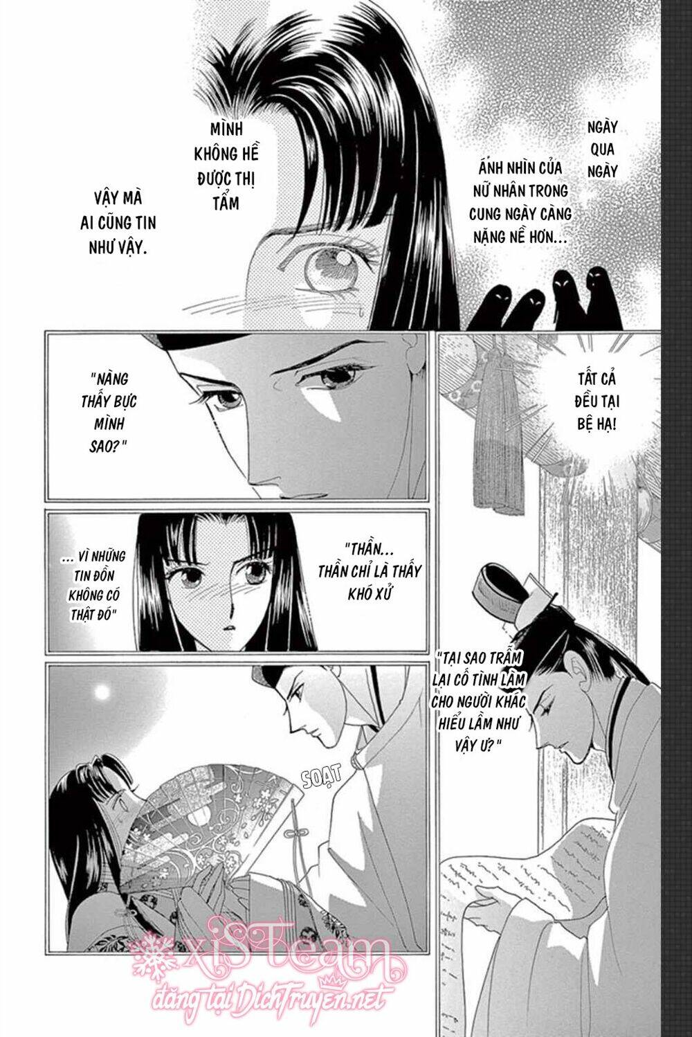 Torikae Baya: Chapter 48