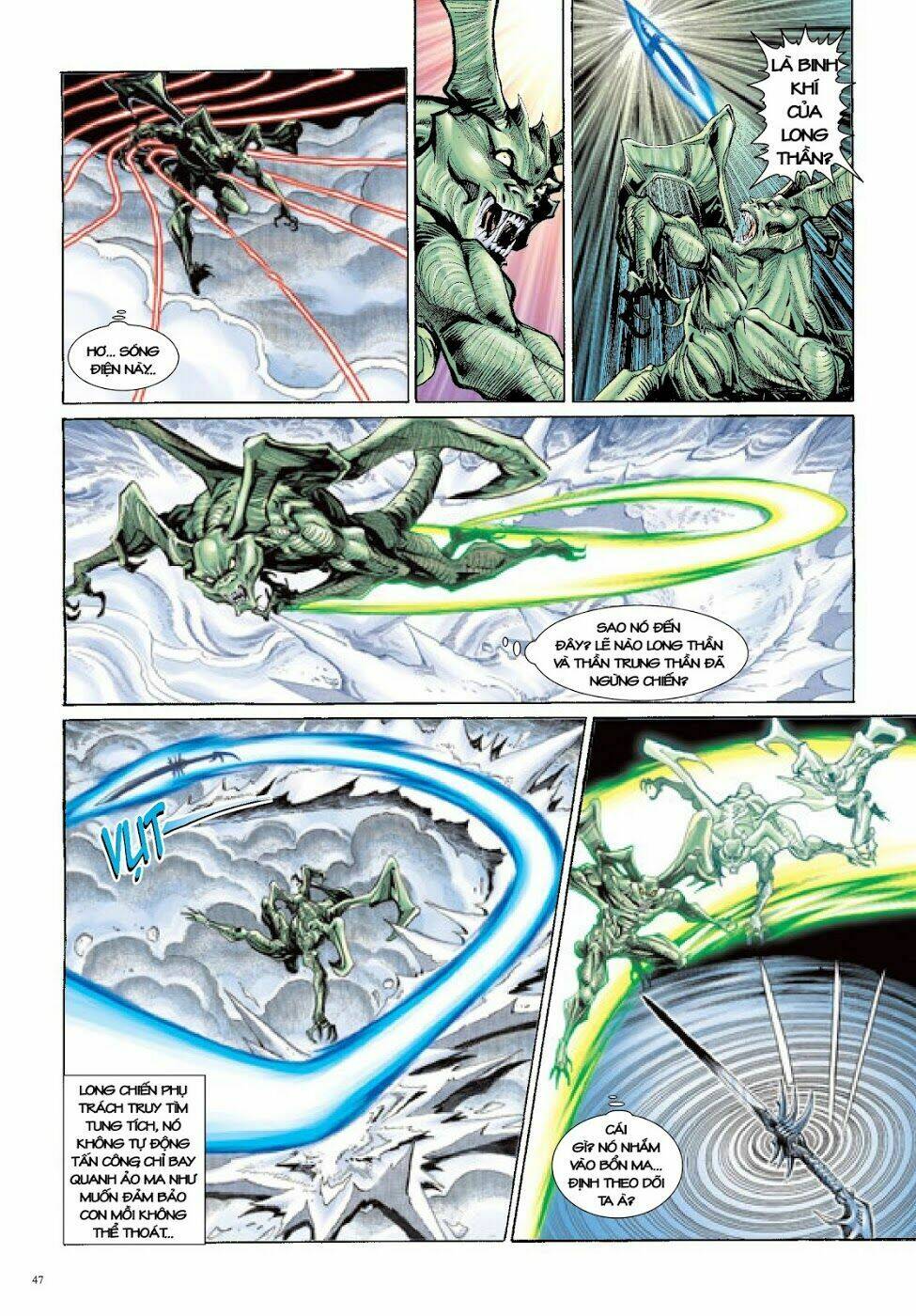 Long Thần - Trung Bộ Khúc: Chapter 52