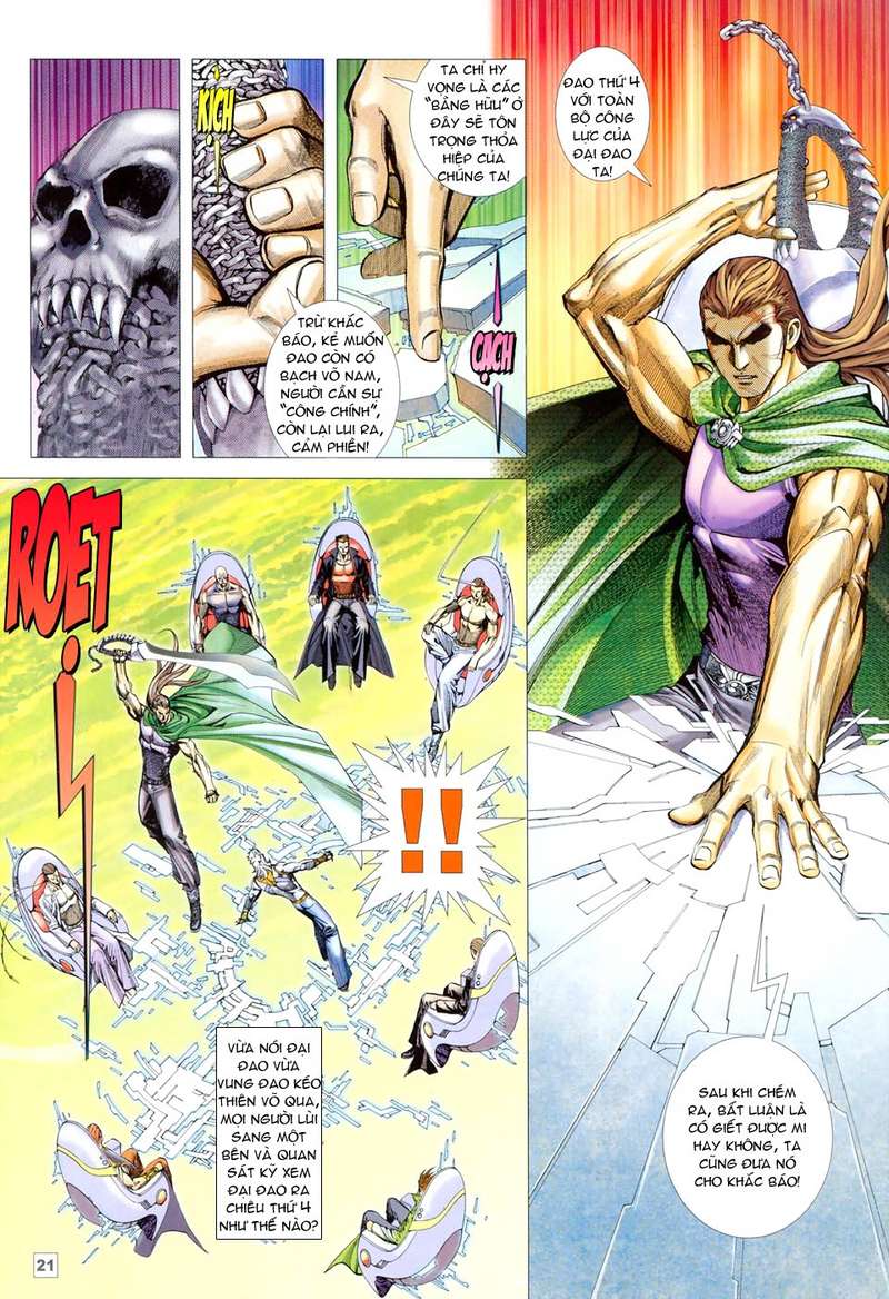 Võ Thần Hải Hổ - Địa Ngục: Chapter 32