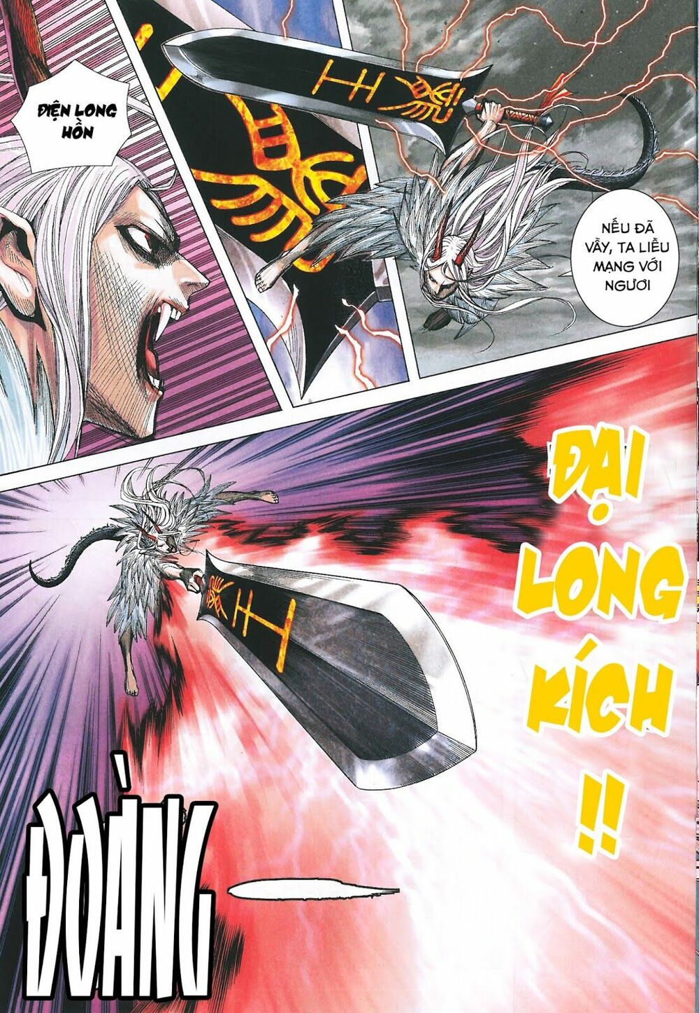 Tây Du: Chapter 172