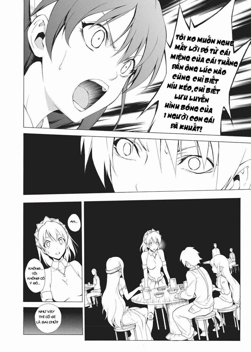 Seiken No Blacksmith: Chapter 21