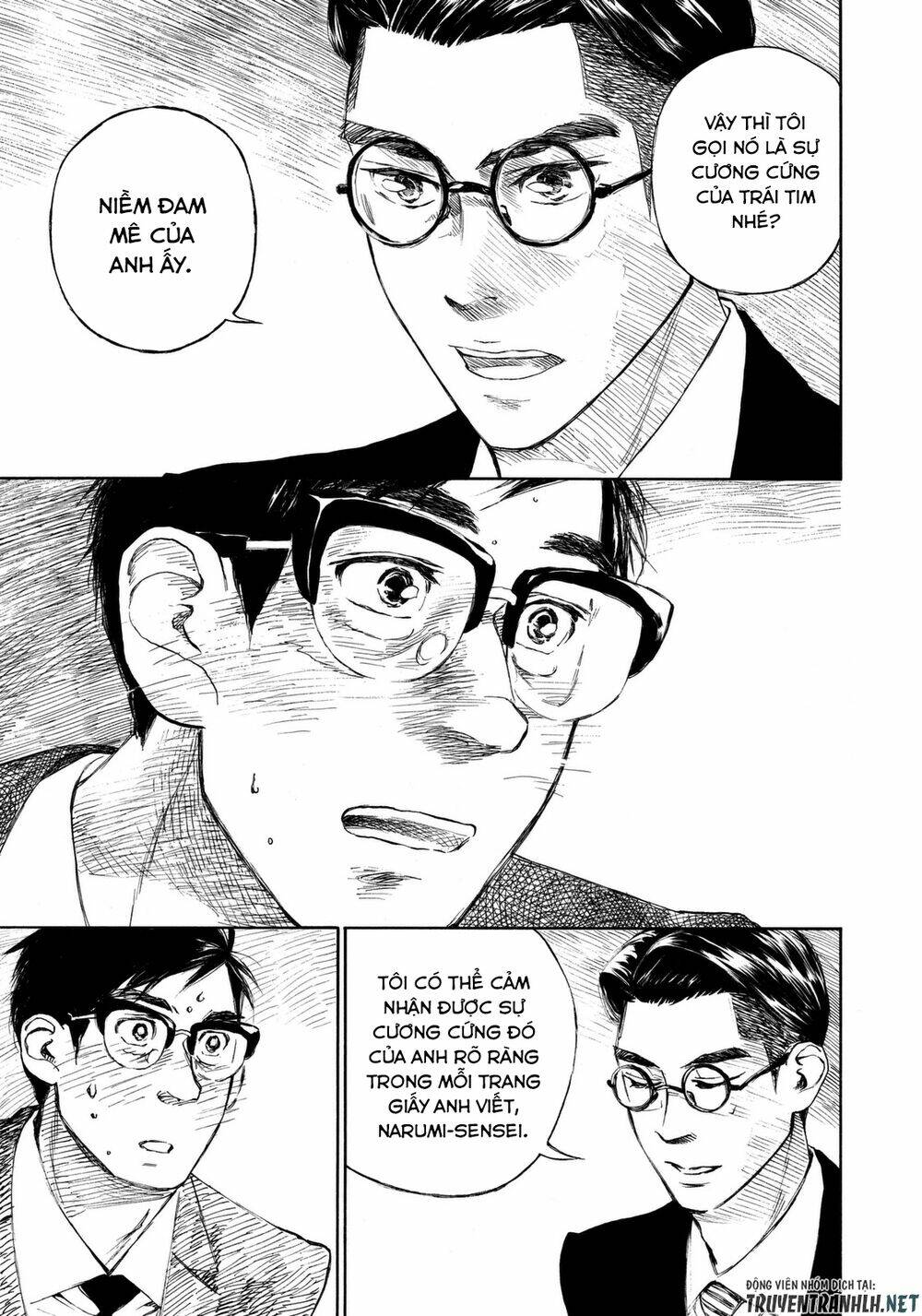 Kannou Sensei: Chapter 8